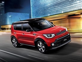 Enhanced 2017 Kia Soul SUV Pack
