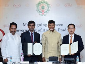 Kia India Plant MOU 1