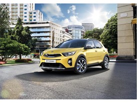 Kia Stonic Details & Product features