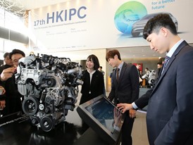 Hyundai Motor Group International Powertrain Conference