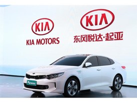Kia at 2018 Beijing Motor Show