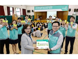 KIA Green Light Week 4