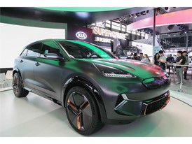 2018 CES Asia Kia