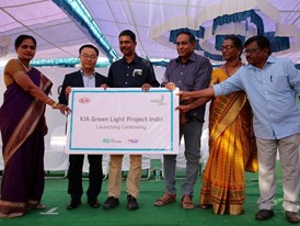 Kia launches global CSR program, ‘Green Light Project’ in India