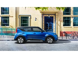 Kia Press Release 2018 PRESS HIGH RES ESOUL Side