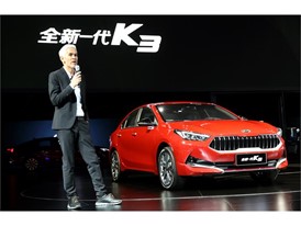 Oleg Son, Vice President and Head of Kia Design China