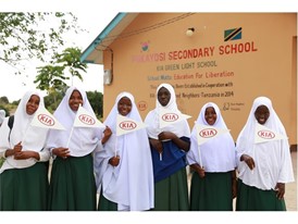 Kia Green Light School in Tanzania