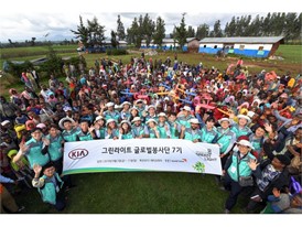 Kia Green Light Project in Ethiopia