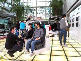 Hyundai Motor Group hosts 2020 Open Innovation Lounge featuring Inventive Startup Technologies Hyundai Motor Group hosts 2020 Open Innovation Lounge featuring Inventive Startup Technologies
