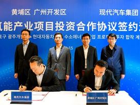 Hyundai Motor Group Advances Hydrogen Strategy  with New Fuel Cell System Plant in Guangzhou Hyundai Motor Group Advances Hydrogen Strategy  with New Fuel Cell System Plant in Guangzhou