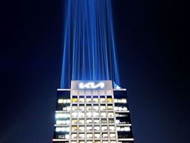 New Kia Brand Showcase New Kia Brand Showcase