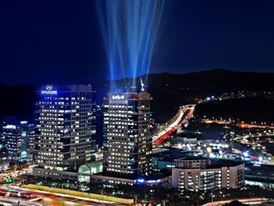 Hyundai Motor Company, Kia Headquarters, Seoul