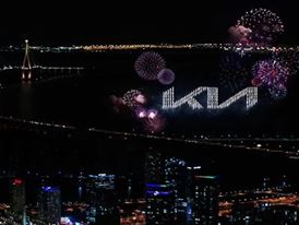 Kia's new logo_pyrodrones (1)