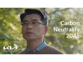 Kia pledges to become a ‘Sustainable Mobility Solutions Provider’ and unveils roadmap to achieve carbon neutrality by 2045 Kia pledges to become a ‘Sustainable Mobility Solutions Provider’ and unveils roadmap to achieve carbon neutrality by 2045