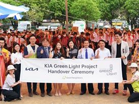 Kia completes Green Light Project in Rwanda and Vietnam Kia completes Green Light Project in Rwanda and Vietnam