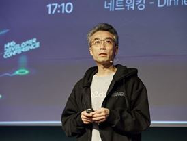 Hyundai Motor Group Accelerates Software-Defined Vehicle Advancement with Second Developer Conference Hyundai Motor Group Accelerates Software-Defined Vehicle Advancement with Second Developer Conference
