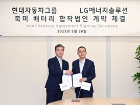 Hyundai Motor Group and LG Energy Solution to Establish Battery Cell Manufacturing Joint Venture in the U.S. Hyundai Motor Group and LG Energy Solution to Establish Battery Cell Manufacturing Joint Venture in the U.S.