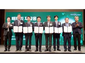 Kia Establishes Multi-Stakeholder Partnership to Drive Circular Economy in EV Battery Kia Establishes Multi-Stakeholder Partnership to Drive Circular Economy in EV Battery