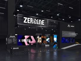 Hyundai Motor and Kia Participate in Viva Technology 2024, Showcasing ZER01NE’s Innovative Collaborations Hyundai Motor and Kia Participate in Viva Technology 2024, Showcasing ZER01NE’s Innovative Collaborations