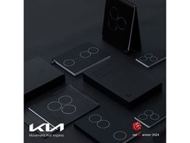 Kia Claims Dual Red Dot Honors for 80th Year Stationery Design and PBV Mobility Concept Video Kia Claims Dual Red Dot Honors for 80th Year Stationery Design and PBV Mobility Concept Video