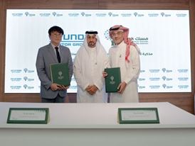 Hyundai Motor and Kia Partner with Misk Foundation to Foster Youth Leadership in Saudi Arabia Hyundai Motor and Kia Partner with Misk Foundation to Foster Youth Leadership in Saudi Arabia