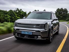 Kia Announces 2024 Annual and Fourth Quarter Business Results Kia Announces 2024 Annual and Fourth Quarter Business Results