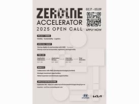 Hyundai Motor Group Welcomes Startups for 2025 ZER01NE Accelerator First Half Open Call Hyundai Motor Group Welcomes Startups for 2025 ZER01NE Accelerator First Half Open Call
