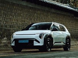 Kia Announces Global Sales Record for 2025  and Shares 2026 Targets