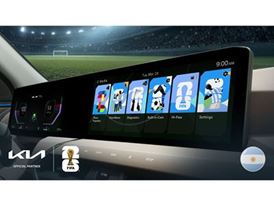 Argentina, FIFA World Cup 2026™ Display Themes