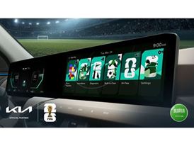 Saudi Arabia, FIFA World Cup 2026™ Display Themes