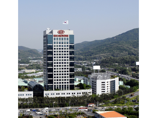 Kia Motors Global Headquarters Kia Motors Global Headquarters