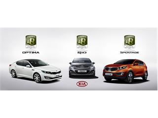 Kia Wins Four Design Awards in New Automotive Brand Contest