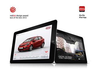 Kia Rio Mobile Application Bestowed "Best of the Best" Distinction by Red Dot