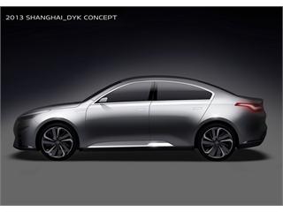 Concept Car Heralds New Local Brand for Kia's Chinese Joint Venture Operations