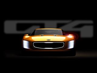 Kia GT4 Stinger gets ready for 2014 NAIAS premiere Kia GT4 Stinger gets ready for 2014 NAIAS premiere