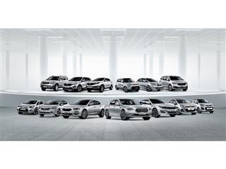 Kia Motors posts global sales of 230,227 vehicles in July Kia Motors posts global sales of 230,227 vehicles in July