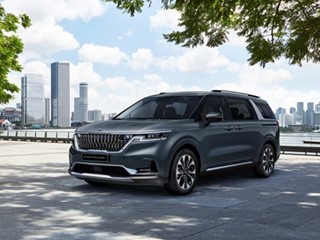 Fourth-generation Kia Carnival revealed Fourth-generation Kia Carnival revealed