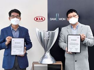Kia sponsors DAMWON Gaming,  2020 League of Legends world champions Kia sponsors DAMWON Gaming,  2020 League of Legends world champions