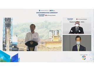 Hyundai Motor Group and LG Energy Solution Begin Construction of EV Battery Cell Plant in Indonesia Hyundai Motor Group and LG Energy Solution Begin Construction of EV Battery Cell Plant in Indonesia