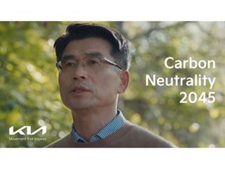 Kia pledges to become a ‘Sustainable Mobility Solutions Provider’ and unveils roadmap to achieve carbon neutrality by 2045 Kia pledges to become a ‘Sustainable Mobility Solutions Provider’ and unveils roadmap to achieve carbon neutrality by 2045