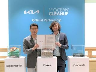 Kia partners with The Ocean Cleanup in journey to become a ‘Sustainable Mobility Solutions Provider’ Kia partners with The Ocean Cleanup in journey to become a ‘Sustainable Mobility Solutions Provider’