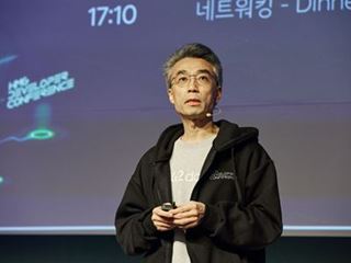 Hyundai Motor Group Accelerates Software-Defined Vehicle Advancement with Second Developer Conference Hyundai Motor Group Accelerates Software-Defined Vehicle Advancement with Second Developer Conference