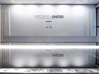 Kia Celebrates ‘Opposites United’ Design Philosophy at 2023 Milan Design Week Kia Celebrates ‘Opposites United’ Design Philosophy at 2023 Milan Design Week