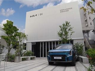 Kia aims to chart a new course for the Software Defined Vehicle era with its Flagship EV9 Electric SUV Kia aims to chart a new course for the Software Defined Vehicle era with its Flagship EV9 Electric SUV