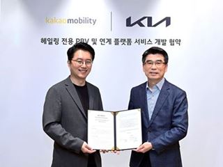 Kia and Kakao Mobility Collaborate for Innovation in Mobility Services with Purpose-Built Vehicles Kia and Kakao Mobility Collaborate for Innovation in Mobility Services with Purpose-Built Vehicles
