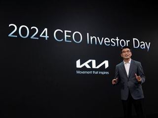 2024 CEO Investor Day : Kia presents roadmap to lead global electrification era through EVs, HEVs and PBVs 2024 CEO Investor Day : Kia presents roadmap to lead global electrification era through EVs, HEVs and PBVs