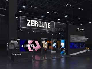 Hyundai Motor and Kia Participate in Viva Technology 2024, Showcasing ZER01NE’s Innovative Collaborations Hyundai Motor and Kia Participate in Viva Technology 2024, Showcasing ZER01NE’s Innovative Collaborations