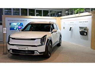 Hyundai Motor and Kia Showcase Innovative Temperature Control Technologies to Enhance Comfort and Efficiency Hyundai Motor and Kia Showcase Innovative Temperature Control Technologies to Enhance Comfort and Efficiency