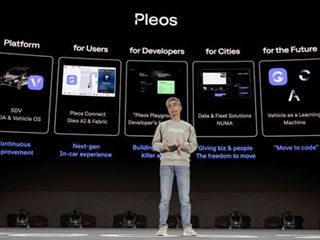 Hyundai Motor Group Launches ‘Pleos’ Software Brand, Unveiling New SDV Technologies and Collaborations Hyundai Motor Group Launches ‘Pleos’ Software Brand, Unveiling New SDV Technologies and Collaborations