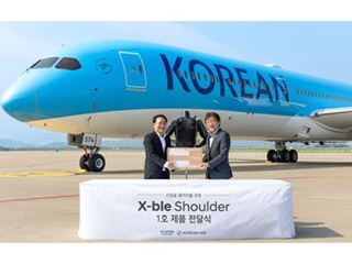 Hyundai Motor and Kia’s Robotics LAB Delivers First ‘X-ble Shoulder’ Wearable Robot to Korean Air Hyundai Motor and Kia’s Robotics LAB Delivers First ‘X-ble Shoulder’ Wearable Robot to Korean Air